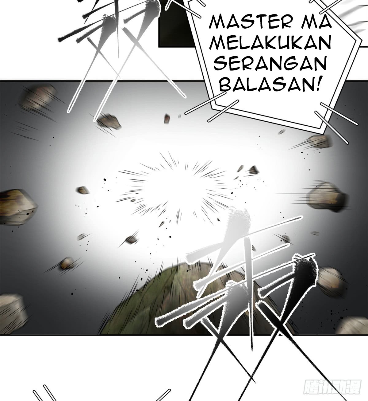 Global Gao Wu Chapter 12 Bahasa Indonesia